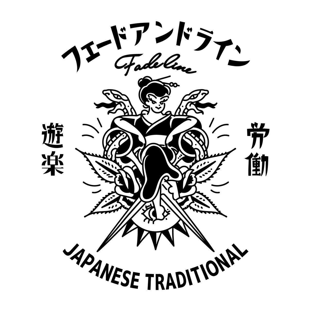 ［ご新規様限定］カット\5000→\4000