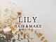 リリー LILY ヘアー メイク HAIR アンド & MAKEの写真