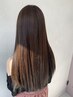【自慢のおすすめ】艶カラー＋髪質改善ヘアエステシャイン14850→13500のみ