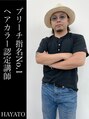 ヘアースマイルクー(HAIR SMILE COEUR) HAYATO 外国人風