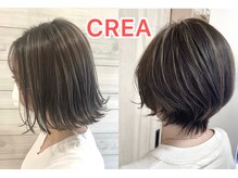 クレア(CREA)