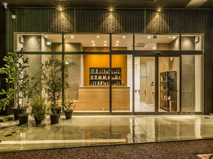 スーリール 荒戸店(Sourire)の写真