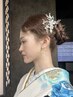 和装きもの◆ヘアセット