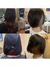 塗り分けインナーカラー+全体オキシロンカラー