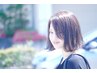 【透明感のあるカラーに♪】カラー＋トリートメント ￥8,800→￥8,030