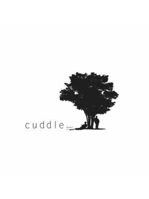 カドル(cuddle)