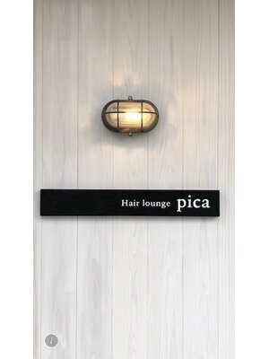 ヘアーラウンジピカ(Hair lounge pica)
