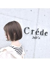 クレーデ ヘアーズ 五日市店(Crede hair's) ミニマムなボブ