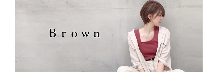 ブラウン(Brown)のサロンヘッダー