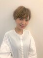 モンド(MONDE) KOTAKE 
