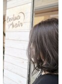 N.カラー ブルーアッシュ