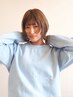 【前髪縮毛+カット】￥6500