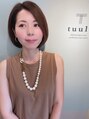 トゥーリ 筑紫野店(tuuli)/tuuli