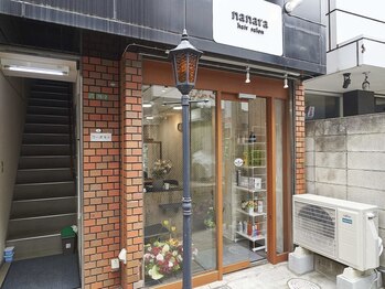 ナナラ(nanara)の写真/【上北沢駅徒歩2分★】2回目までの方限定！カットカラー8000円以下のリーズナブルな価格が嬉しい◎