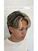 【トミカカ】ブリーチ1回　メンズハイライトカラー