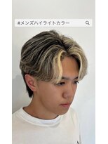サロン(SALON)&nbsp;【トミカカ】ブリーチ1回　メンズハイライトカラー
