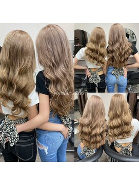 エミーバイモアムー(Emmie byMoremuu) 【YU-TA】ミルクティー