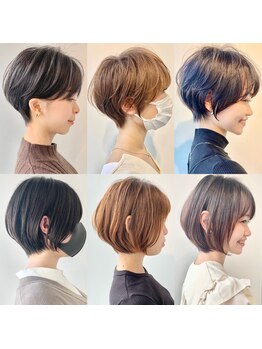 アルトル 池袋(altru)の写真/【池袋唯一の白髪ぼかし・ショートヘア専門店】確かなカット技術で大人女性のお悩みを解決します。【池袋】