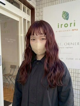 イロリ 土気あすみが丘店(IRORI) ボルドーブラウン