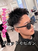 ルースト 心斎橋店(ROOST)&nbsp;刈り上げセンターパート/波巻きツイストスパイラル/心斎橋