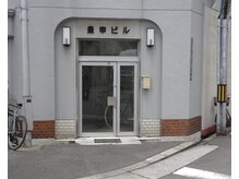 カミノリアル(CAMINO REAL)の雰囲気（お店の外観になります。階段で3階までお上がり下さい。）