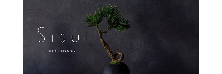 シスイ(sisui)のサロンヘッダー