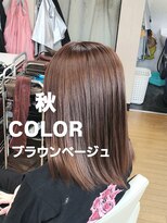 シャルシェ(Chercher) 秋ブラウンCOLOR★ブラウンベージュ
