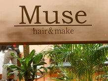 ミューズ 入曽店(Muse)