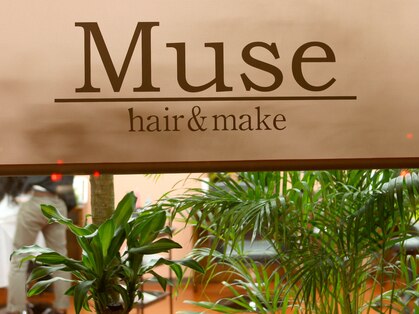 ミューズ 入曽店(Muse)の写真