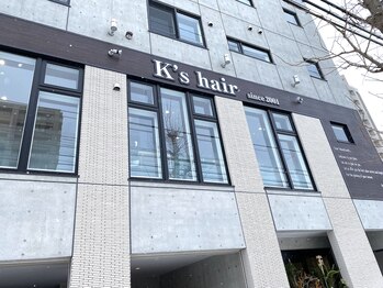 K's hair　【ケーズヘアー】