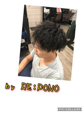 ポノ(RE:PONO) ツイストパーマ