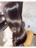 【ブリーチ毛OK】髪質改善酸性ストレート＋カラー＋トリートメント￥19800