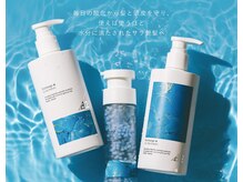 アンテレの雰囲気（水分を閉じ込めるSTRIはクシ通り、艶感抜群のケアの１つです♪）