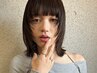 【全員】似合わせカット+2stepトリートメント[四日市/髪質改善/縮毛矯正]