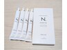 【新規】酸性縮毛矯正+カット+カラー+TOKIOTr+髪質改善Tr+N.ホームケア￥17500