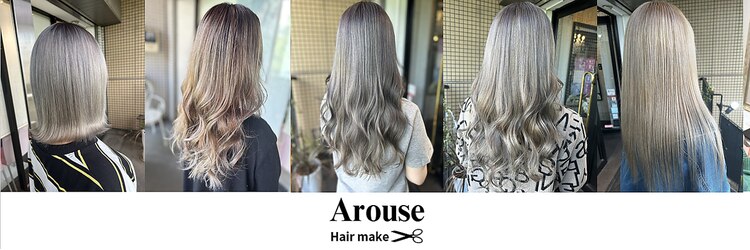 アロウズ (arouse)のサロンヘッダー