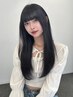 【ストレート人気No.1】ナチュラルストレート＋カット￥17600→￥16500