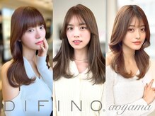 ディフィーノ 青山(DIFINO)