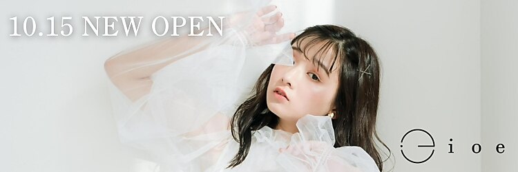 キーバイイオエ(kiy. by ioe)のサロンヘッダー