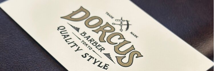 ドルクス 日本橋(Dorcus)のサロンヘッダー