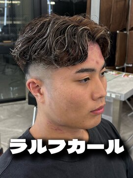 トゥルークリエイション 大宮(True Creation) ラルフカール