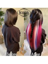 クオン(kuon)&nbsp;ロングヘア＋レインボーカラー★【シールエクステ】