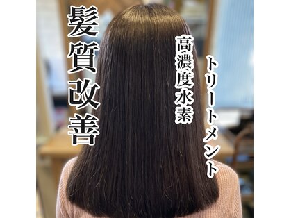 エス ウォーク(S.Wark)の写真
