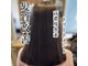 エス ウォーク(S.Wark)の写真