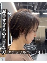 ミユーズ 表参道(Miyu's)&nbsp;白髪ぼかし/脱白髪染め】で大人女性をより美しく