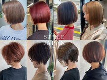 スタイルジャパン 新都心店(style JAPAN)