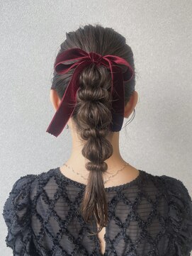 サークル(CIRCLES) ヘアセット玉ねぎ編みおろし