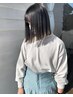 【学割◎高校生以下の縮毛矯正でサラサラ新ストレートとカット♪】￥15,670