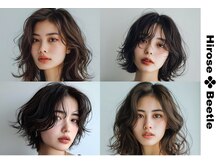 ビューティーモール 愛知川本店(BEAUTY MALL)