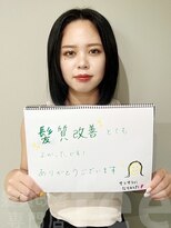髪質改善専門店 fee 名駅金山店 [フィー名駅金山店] 【お客様の声】髪質改善トリートメント/カット/カラー